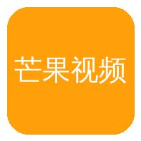 芒果视频